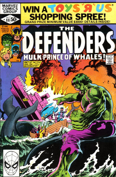 The Defenders The Defenders