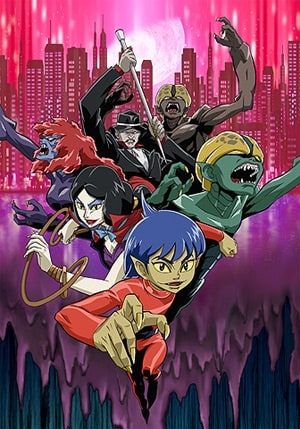 Yokai ningen bem