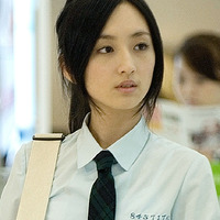 Chia-yen Ko