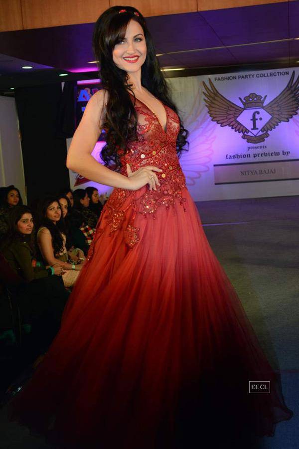 Elli Avram