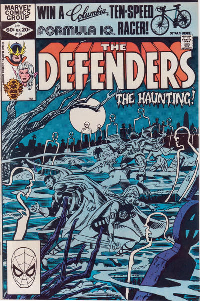 The Defenders The Defenders