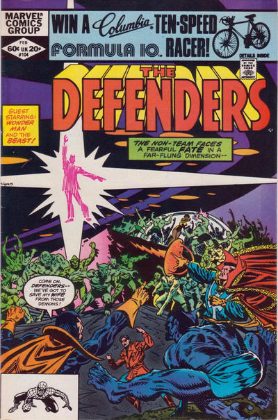 The Defenders The Defenders