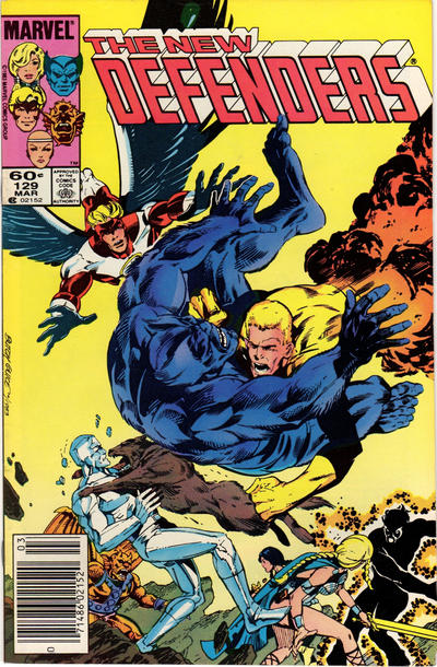 The Defenders The Defenders