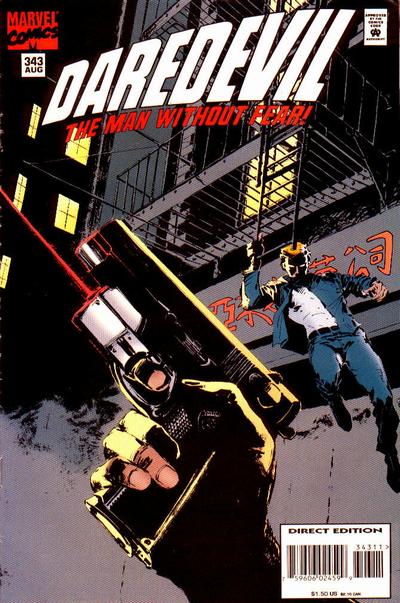 Daredevil