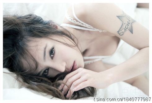 Estrella Lin