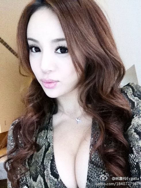 Estrella Lin Estrella Lin