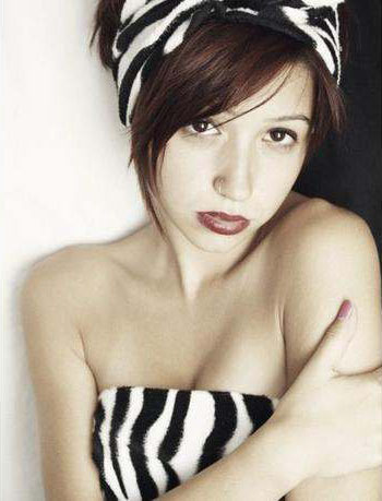Zeynep Bastık Zeynep Bastık