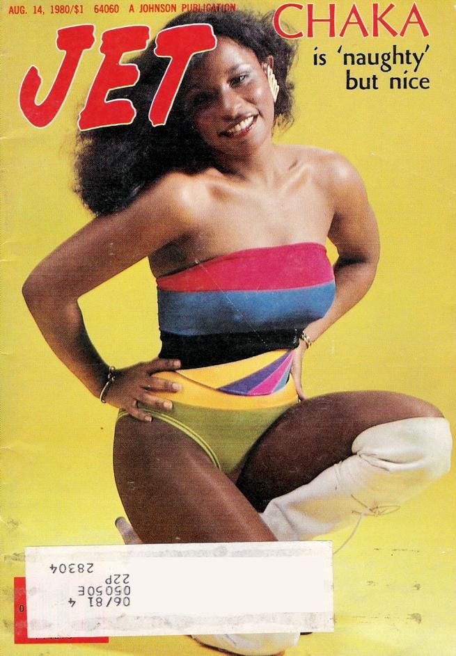 Chaka Khan Chaka Khan