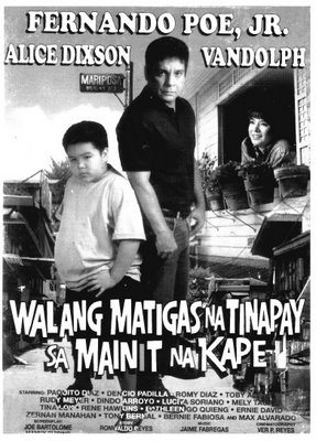 Walang matigas na tinapay sa mainit na kape