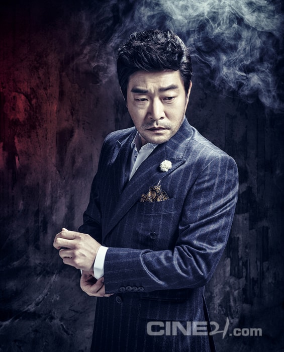 Hyeon-ju Son