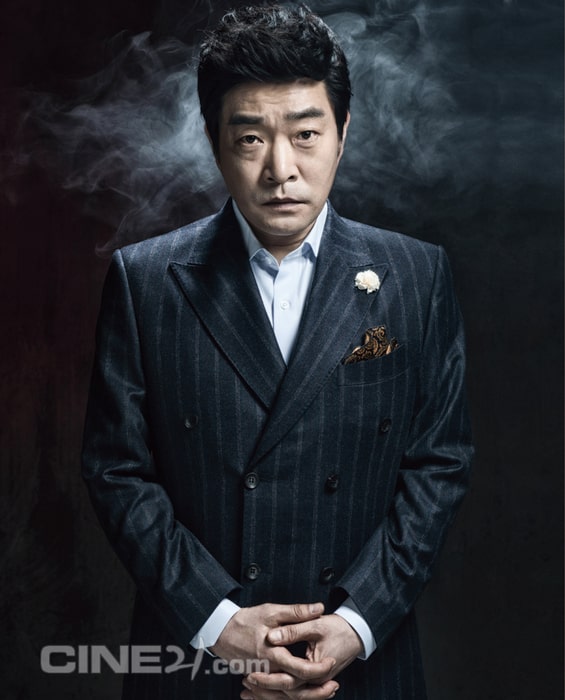 Hyeon-ju Son