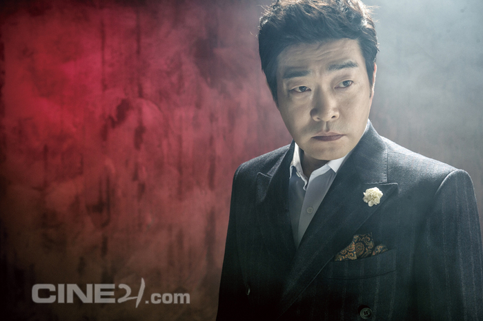 Hyeon-ju Son