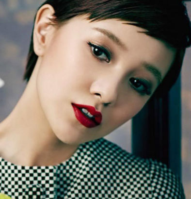 Amber Kuo