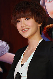 Amber Kuo