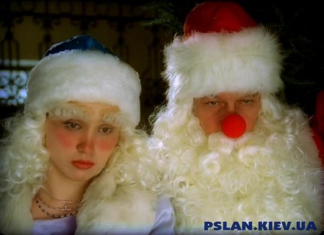 Prikhodi na menya posmotret
