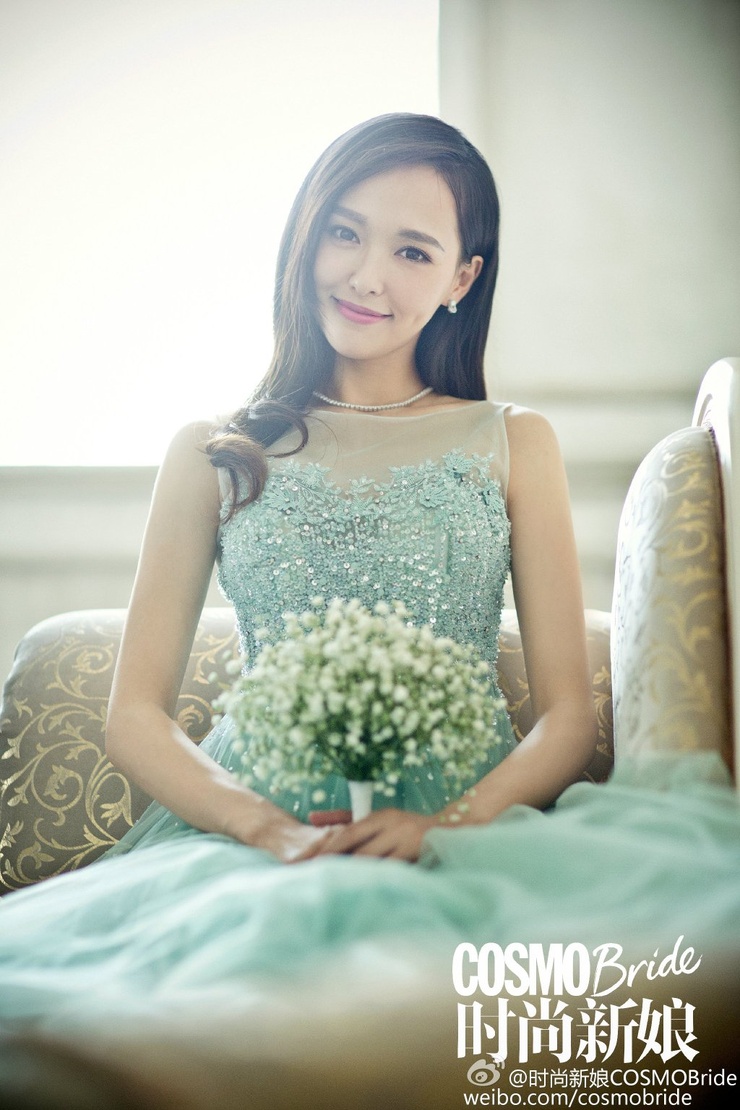 Yan Tang