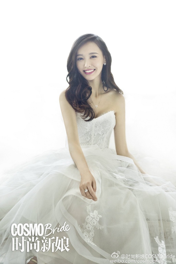Yan Tang