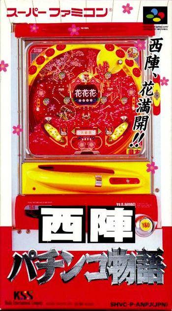 Nishijin Pachinko Monogatari (JP)