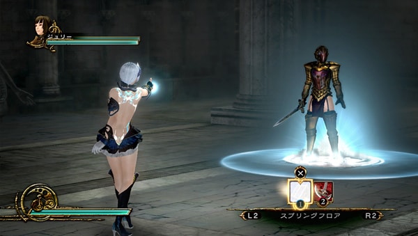 Deception IV: Blood Ties