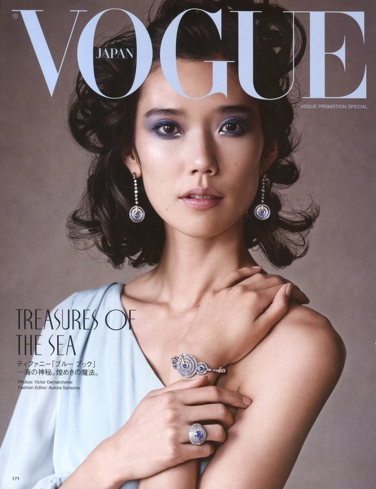 Tao Okamoto