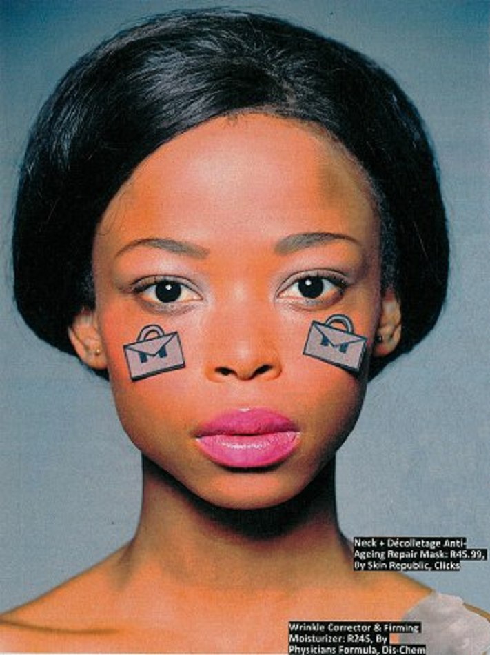 Iman Mkwanazi