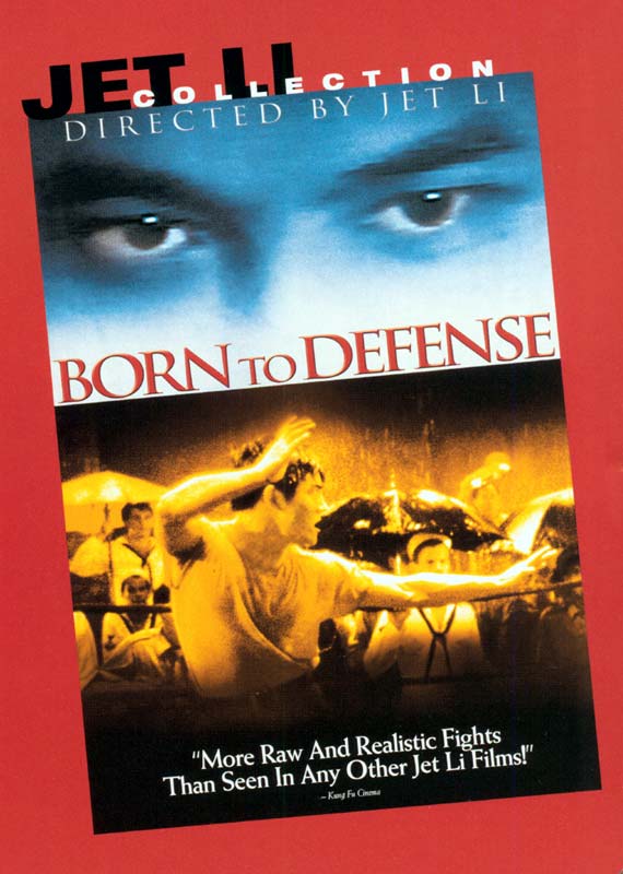 Born to Defense