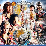 NJPW Best of the Super Juniors XXII - Day 7