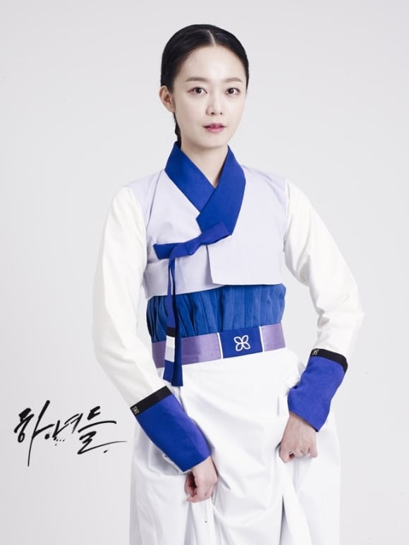 Hanyeodeul
