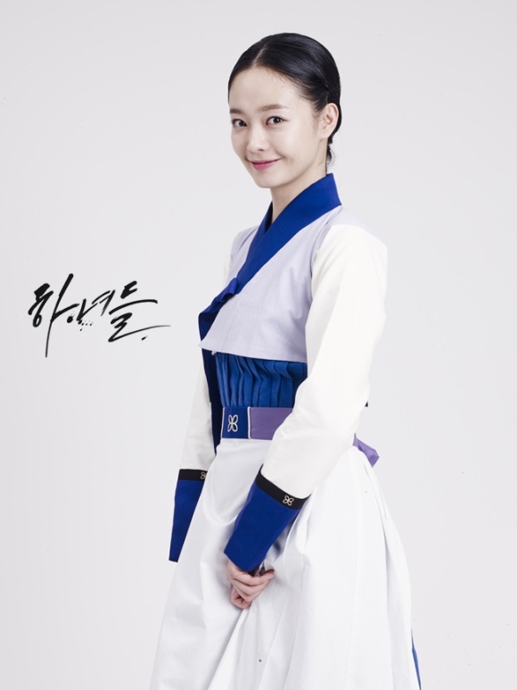 Hanyeodeul