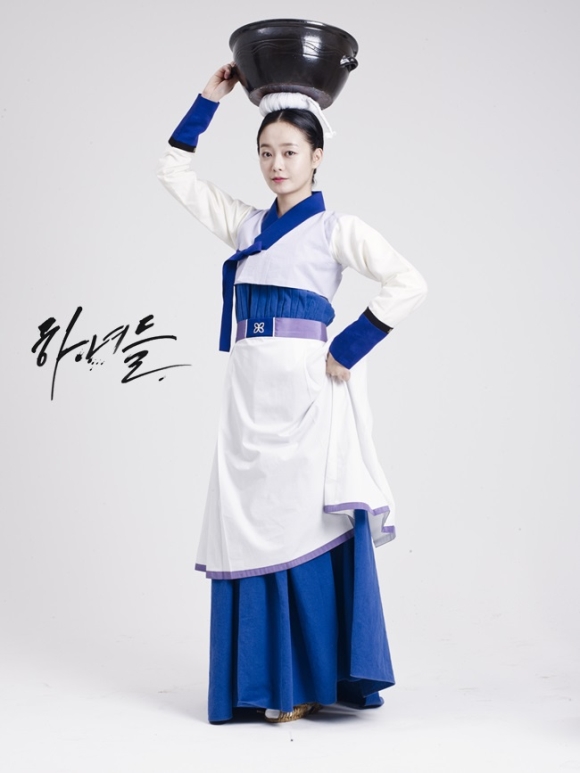 Hanyeodeul