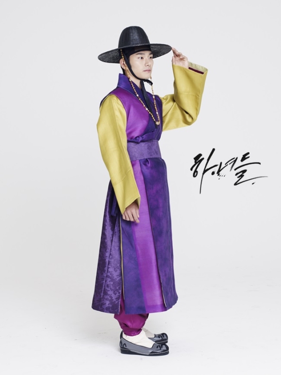Hanyeodeul
