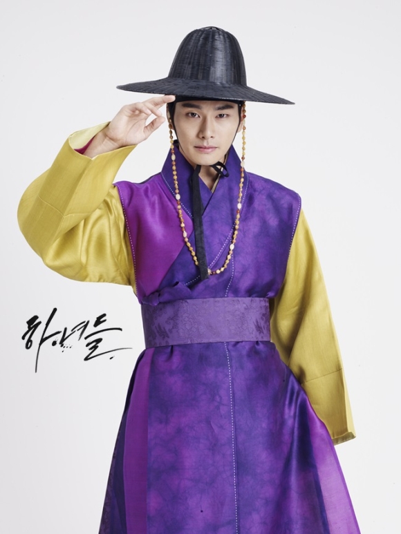 Hanyeodeul