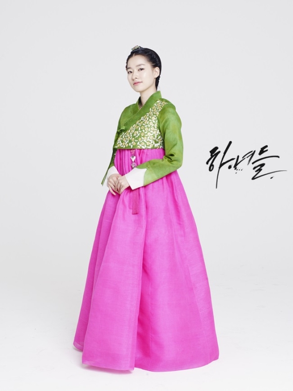 Hanyeodeul