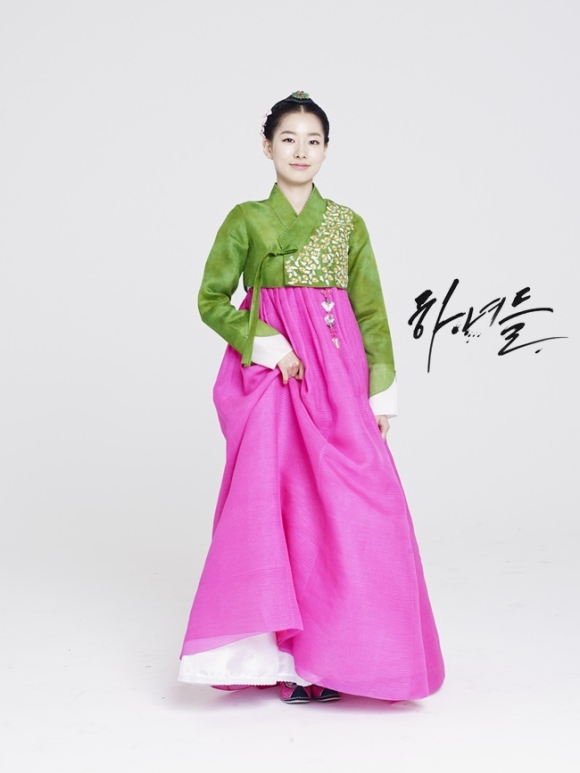 Hanyeodeul