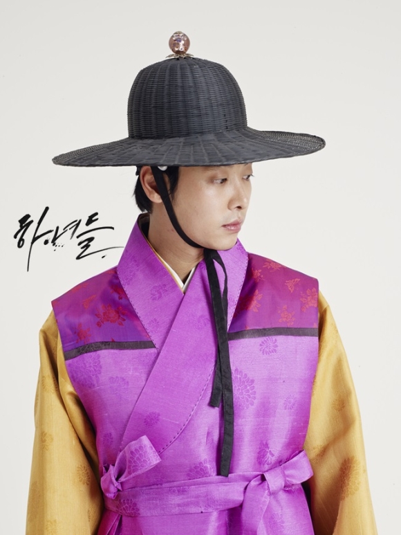 Hanyeodeul