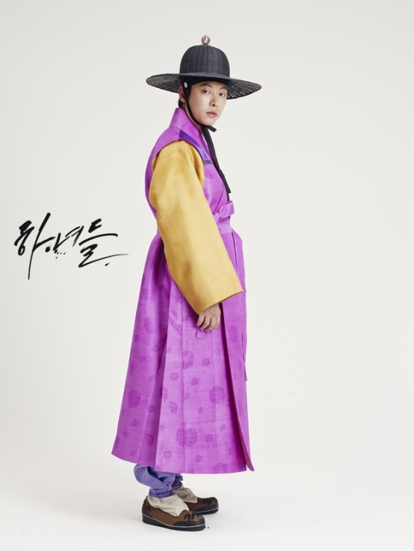 Hanyeodeul
