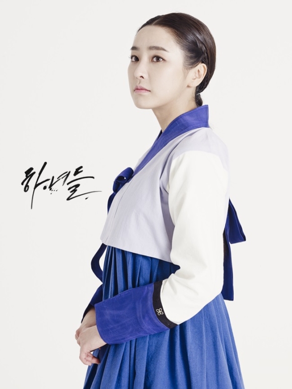 Hanyeodeul