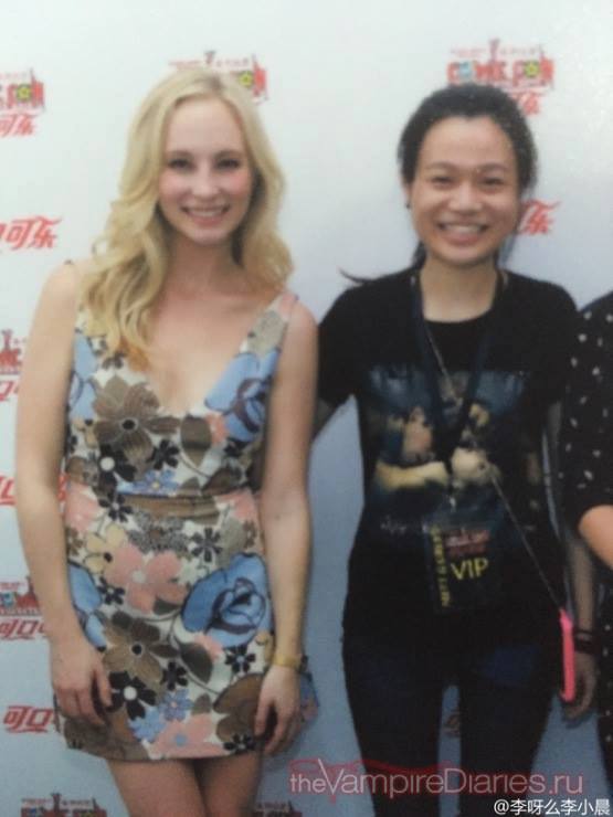 Candice Accola