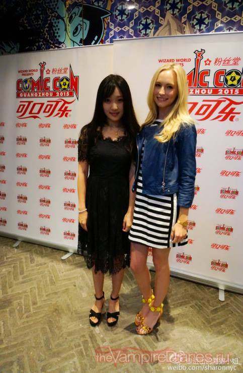 Candice Accola