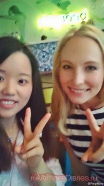 Candice Accola