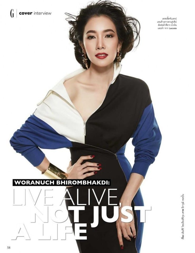 Noon Warranuch Wongsawan