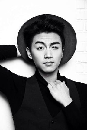 Xiao Chen