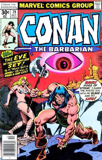 Conan the Barbarian Conan the Barbarian