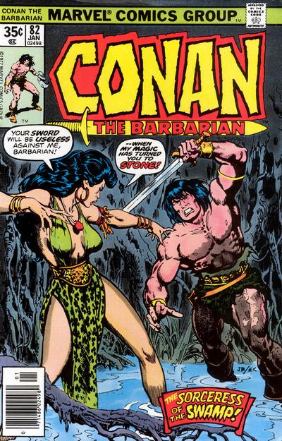 Conan the Barbarian Conan the Barbarian