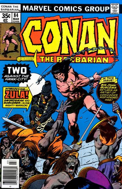 Conan the Barbarian Conan the Barbarian