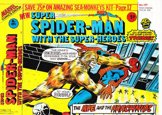 Super Spider-Man Super Spider-Man