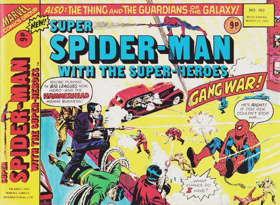 Super Spider-Man Super Spider-Man