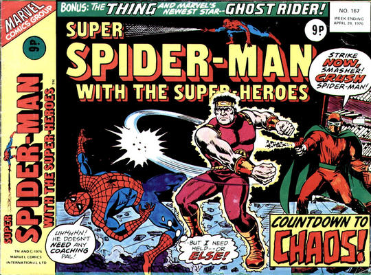 Super Spider-Man Super Spider-Man