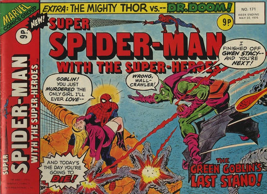 Super Spider-Man Super Spider-Man