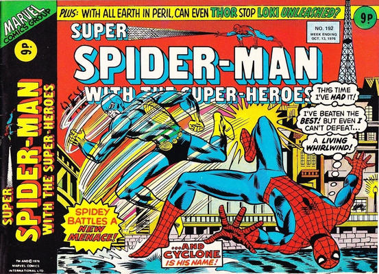 Super Spider-Man Super Spider-Man